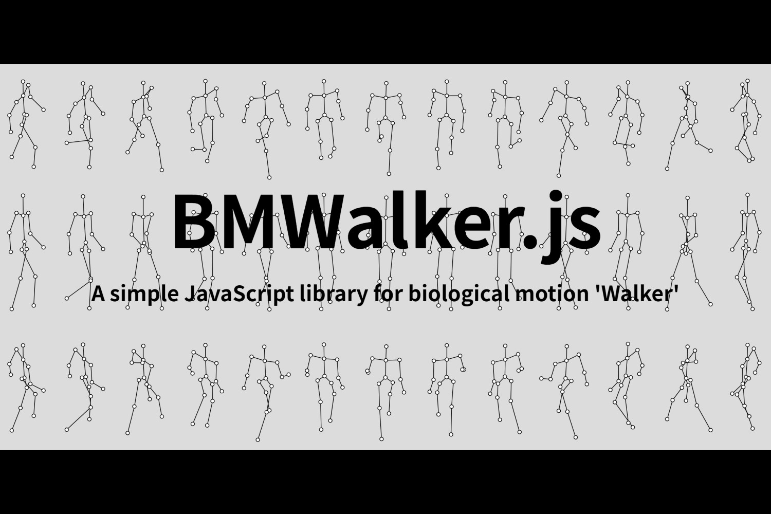 円と線で表現された人々が様々な方向に歩いています。'BMWalker.js'ライブラリのロゴと説明が中央に配置されています。