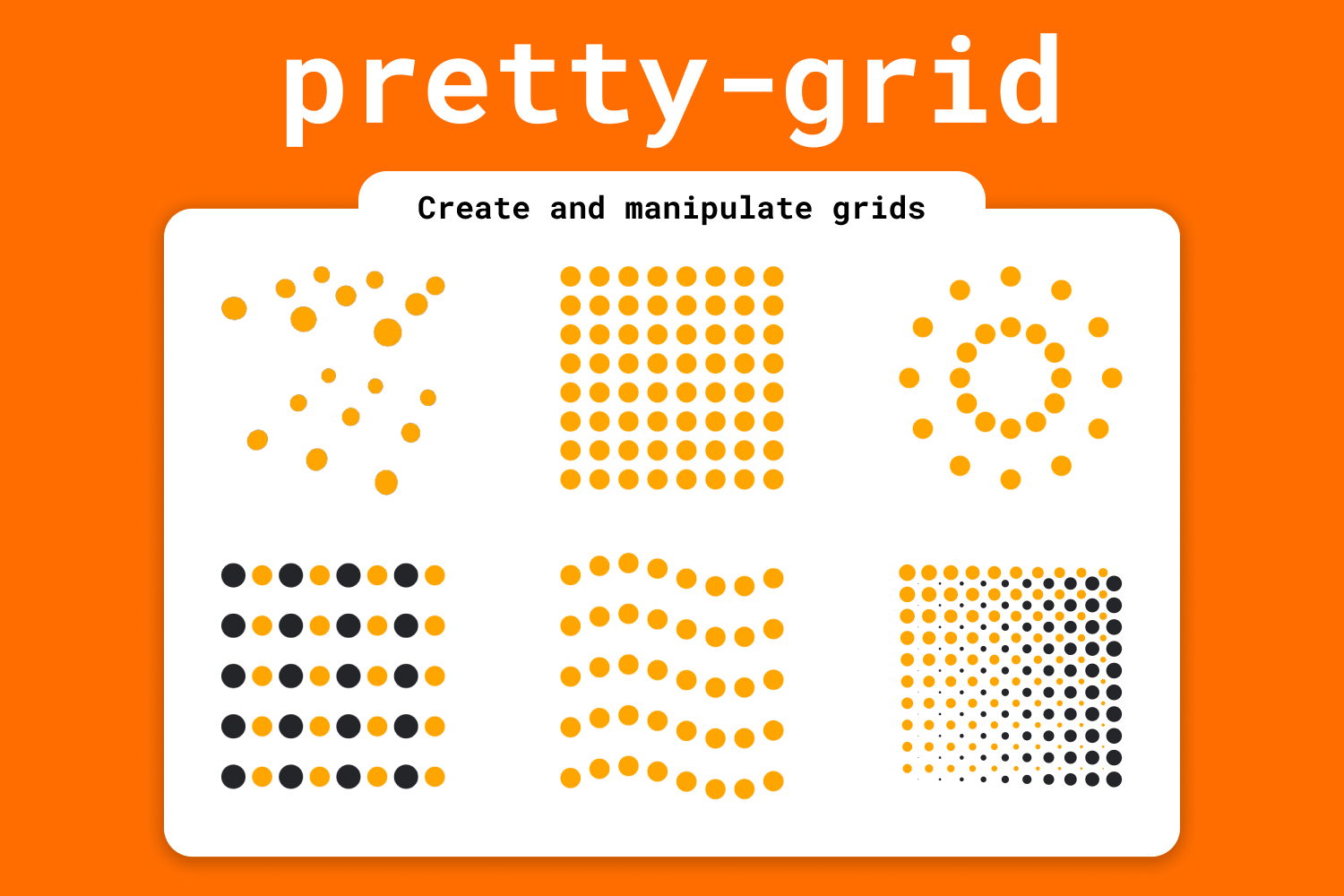 pretty-gridライブラリで作成された異なるグリッド構造を示す6つの例